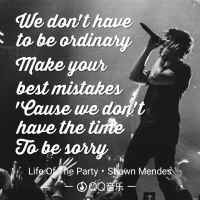 《Life Of the Party 》