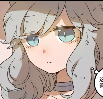 隔壁老季
°ʚ(季江)ɞ°.自截
废柴狐阿桔
小汤
苏莎