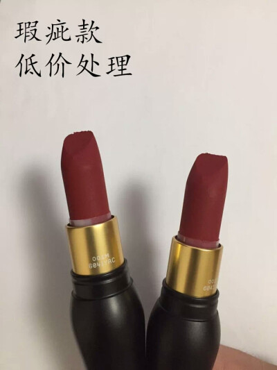 瑕疵款 CHRISTIAN LOUBOUTIN正品CL口红女王权杖口红萝卜丁唇膏