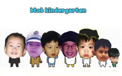 Btob Kindergarten.