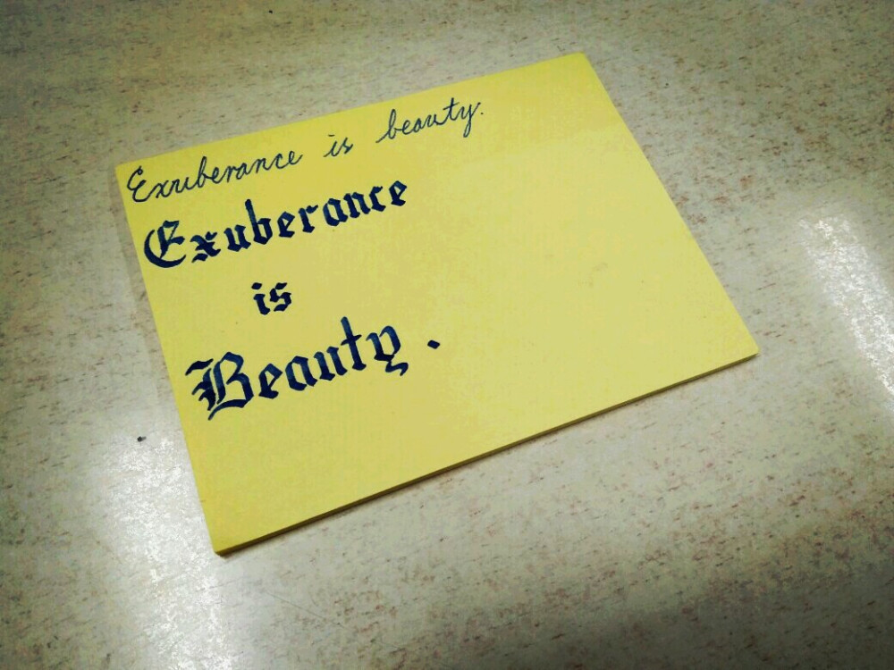 exuberanceisbeauty