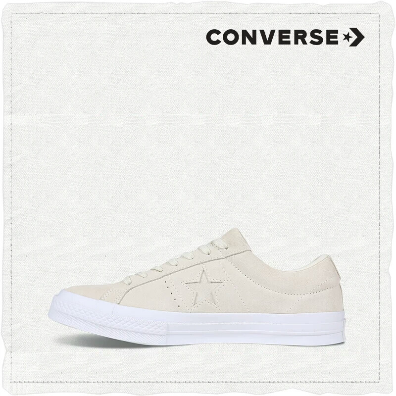 #converse#