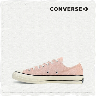 #converse#