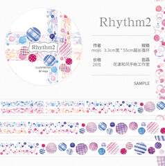 花漾和风8月和纸胶带 rhythm 2