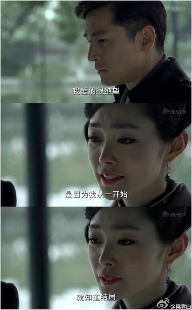 明明女一号那么善良美丽大方，可是为什么观众还是喜欢这些女二？