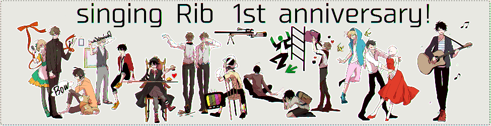 りぶ rib niconico唱见 歌い手
singing rib