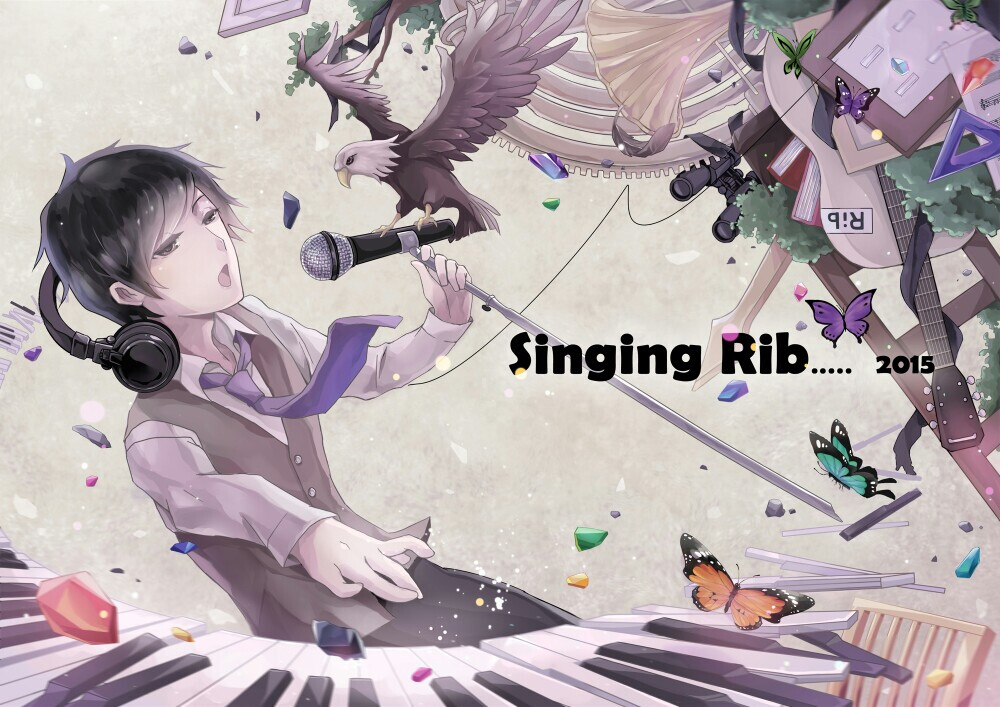 りぶ rib niconico唱见 歌い手
singing rib