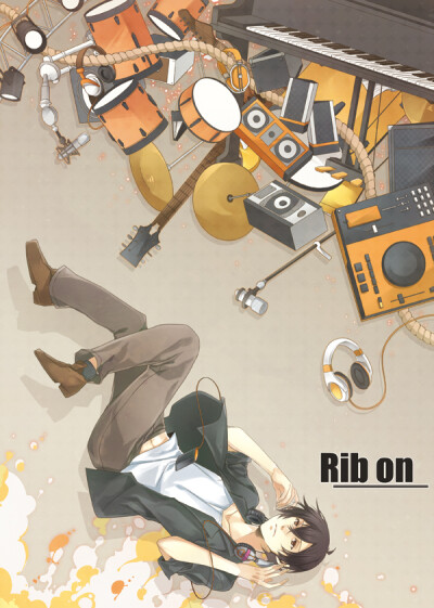 りぶ rib niconico唱见 歌い手
rib on