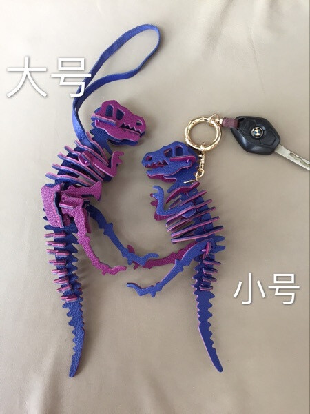 新品 包邮DIY真皮 羊皮 女士包挂件 皮恐龙