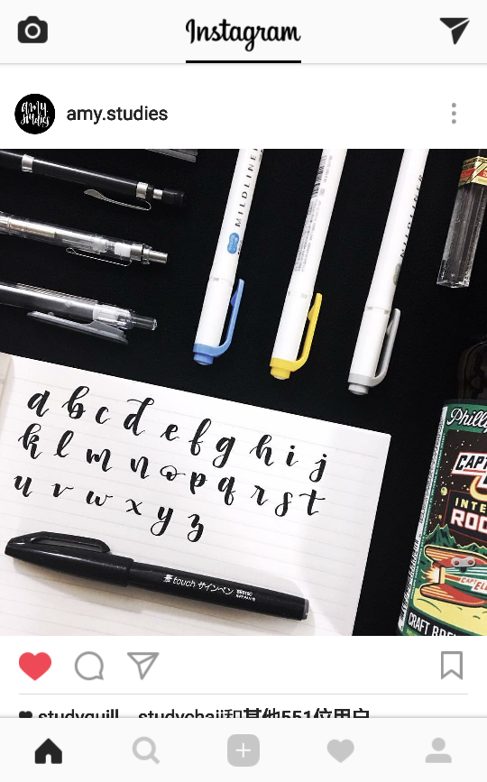 brush lettering