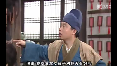 武林外传，