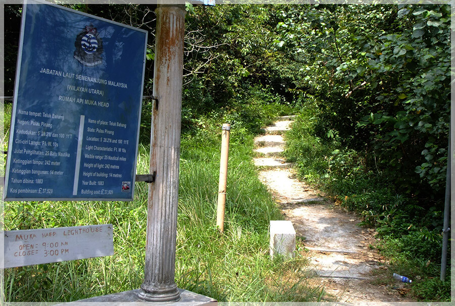 Malaysia Peninsular National Parks, Penang
槟城国家公园, 槟城州属, 马来西亚半岛