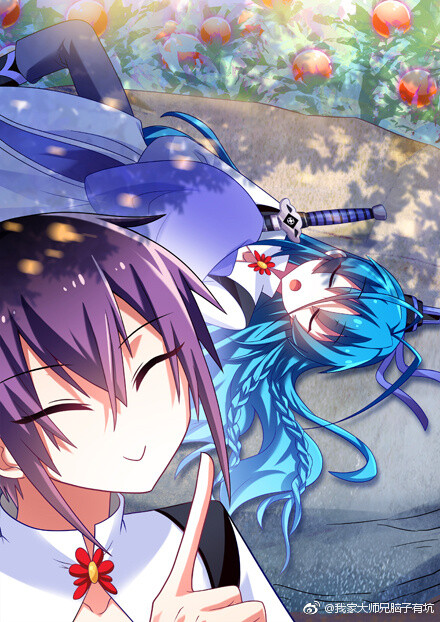 我家大师兄脑子有坑# hhh忍流光偷偷给师叔扎两个麻花辫[笑cry]手指