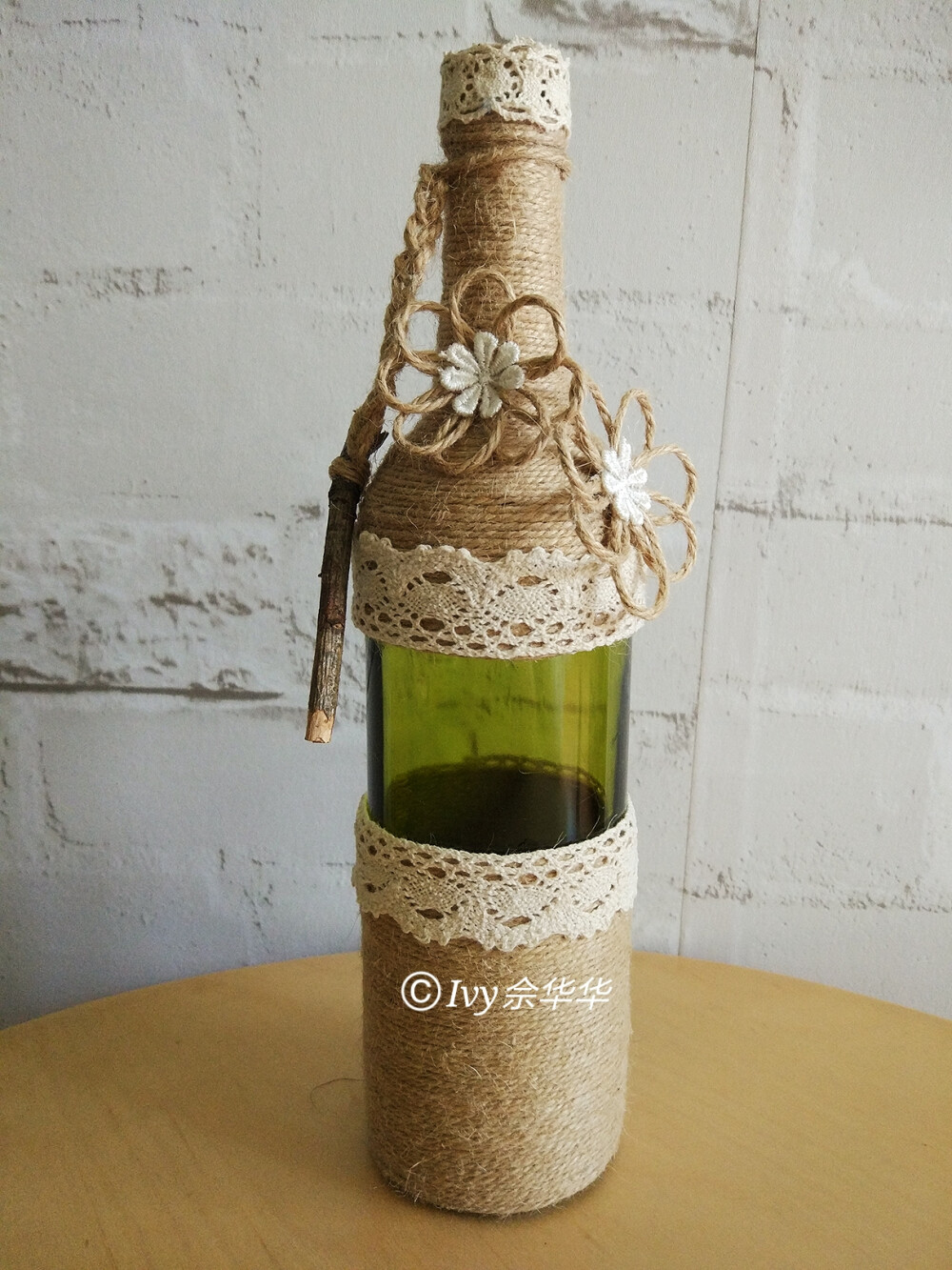 红酒瓶的再利用，桃枝麻绳玻璃花瓶，不插花也美美哒！