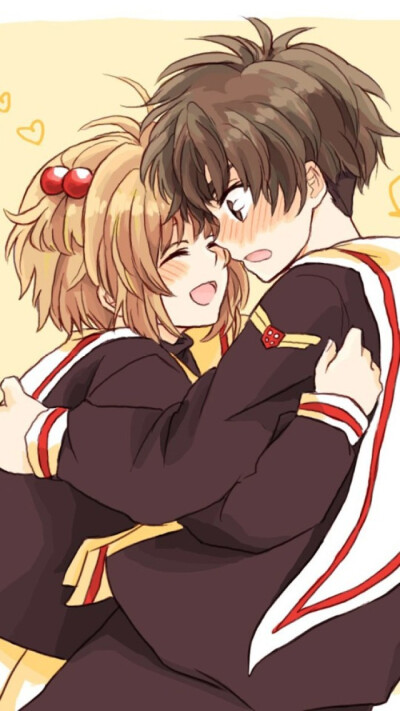 百变小樱
小樱×李小狼
手机壁纸哦~~