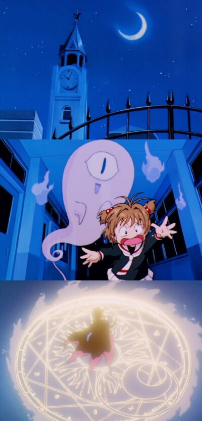 手机壁纸哦~~
百变小樱
童年!!!我又要去重温一遍了