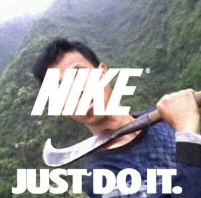 just do it