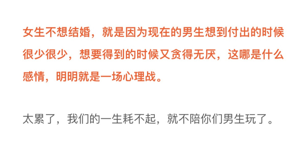 可以玩的多了去了，你说说我为么要和你玩「微笑脸」