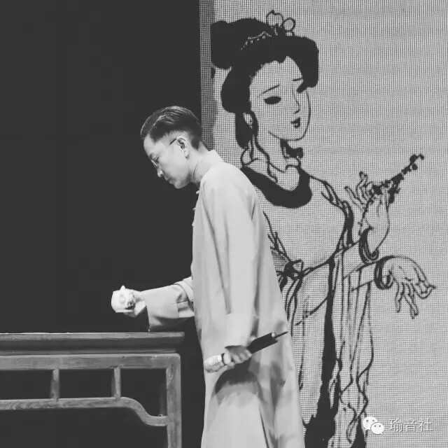 瑜老板