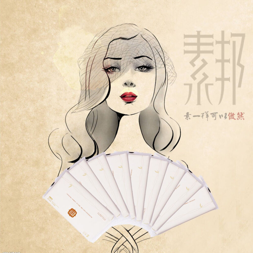 【素邦生活】梦想在路上，追求不平凡之路