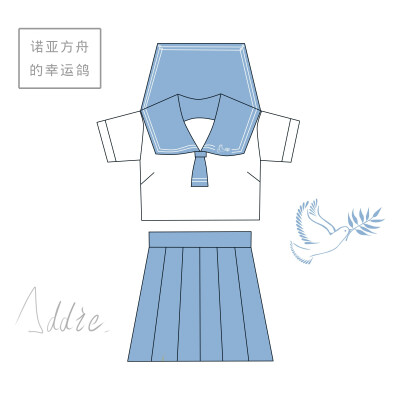 全新JK水手服夏服新品 诺亚方舟的幸运鸽