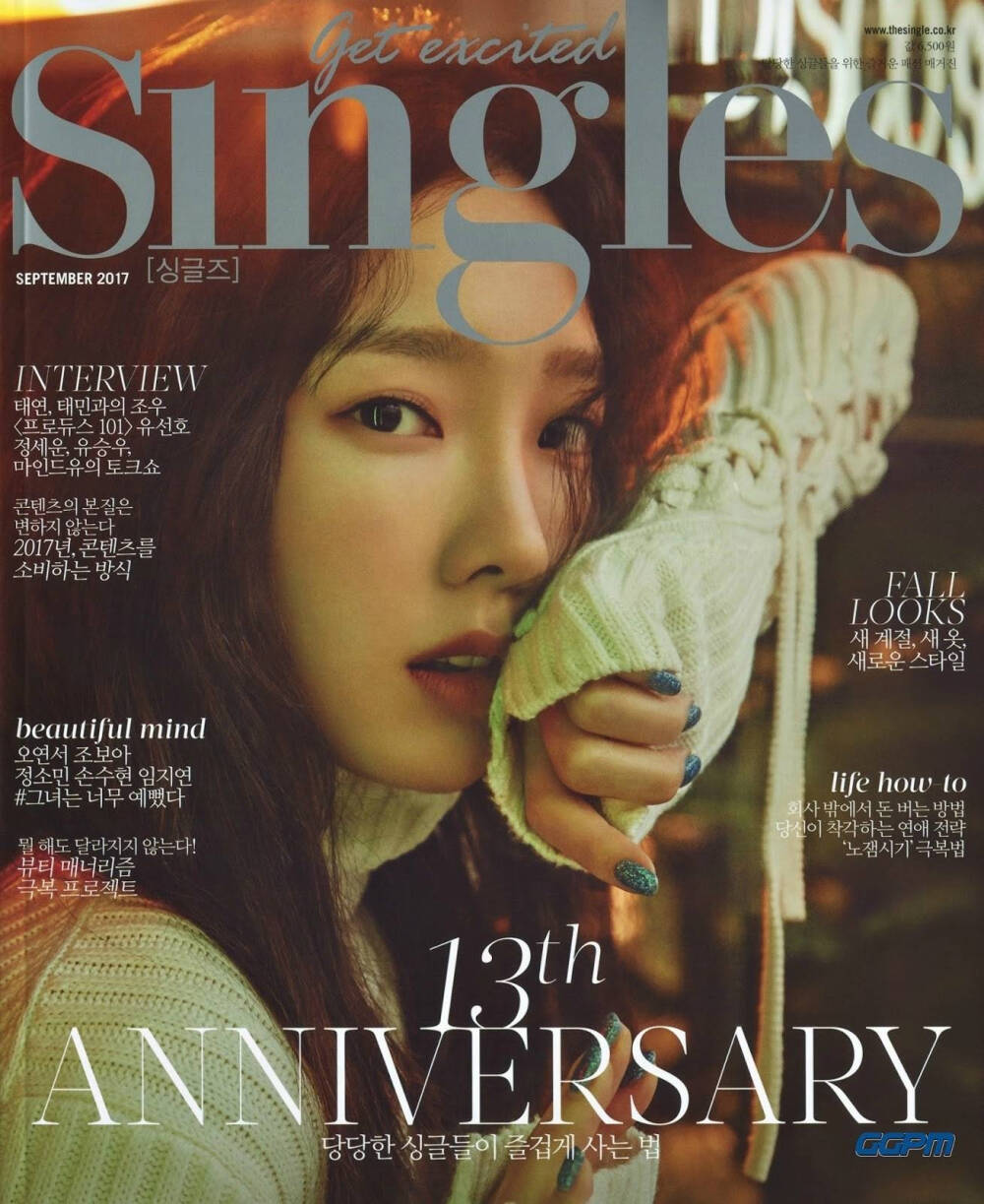 singles 9月号 金泰妍扫图9p