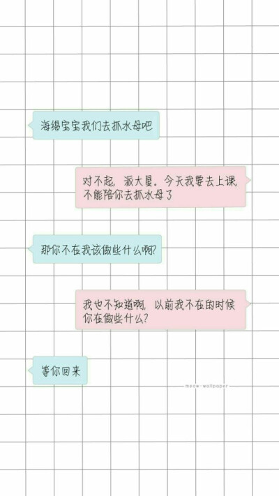 怕会走火入魔 听说熬夜会猝死