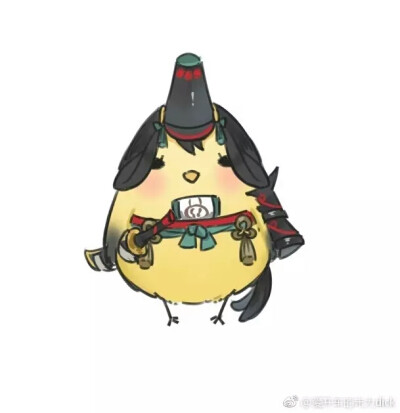 阴阳师