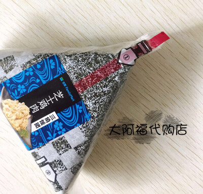 和风饭团 https://item.taobao.com/item.htm?id=556449995479