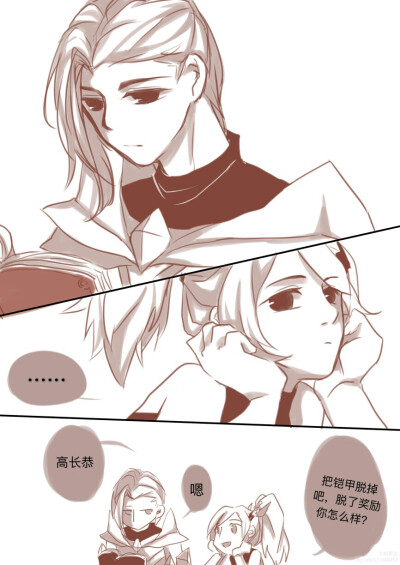 王者荣耀双兰 - 高清图片,堆糖,美图壁纸兴趣社区