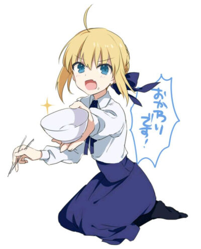 fate saber 吾王 去你的三碗不过岗，本王能吃十八碗！x