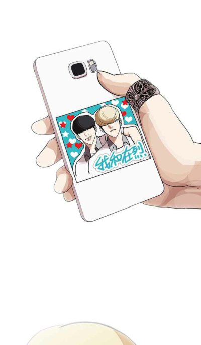 你们快去结婚吧~o(*///▽///*)q