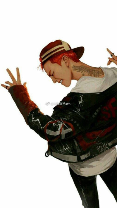 G-dragon