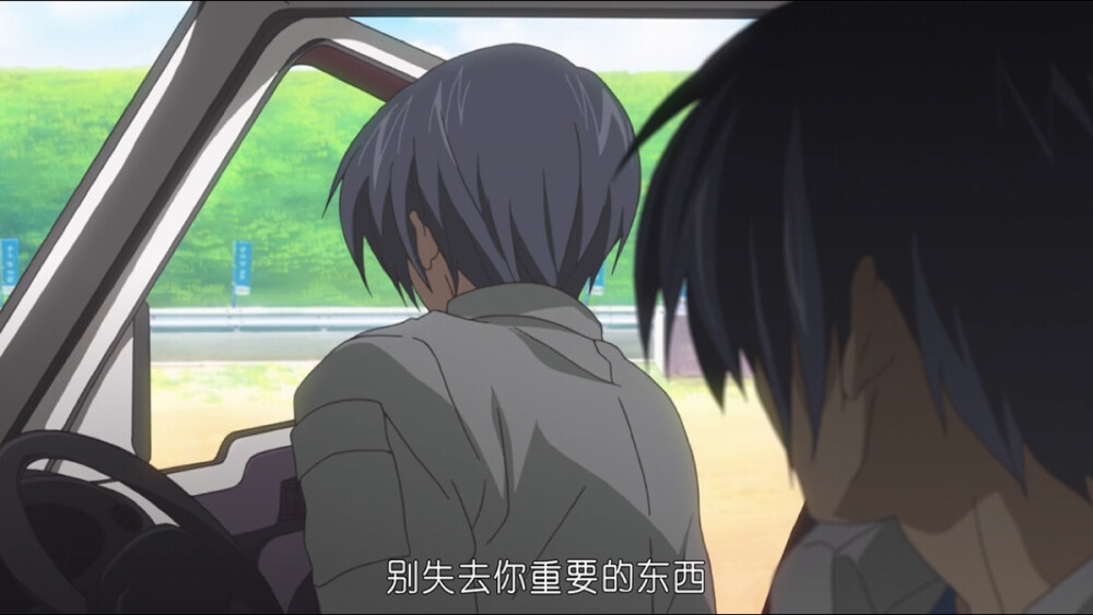 ||动漫语录|| 电影 台词 截图 截屏#Clannad