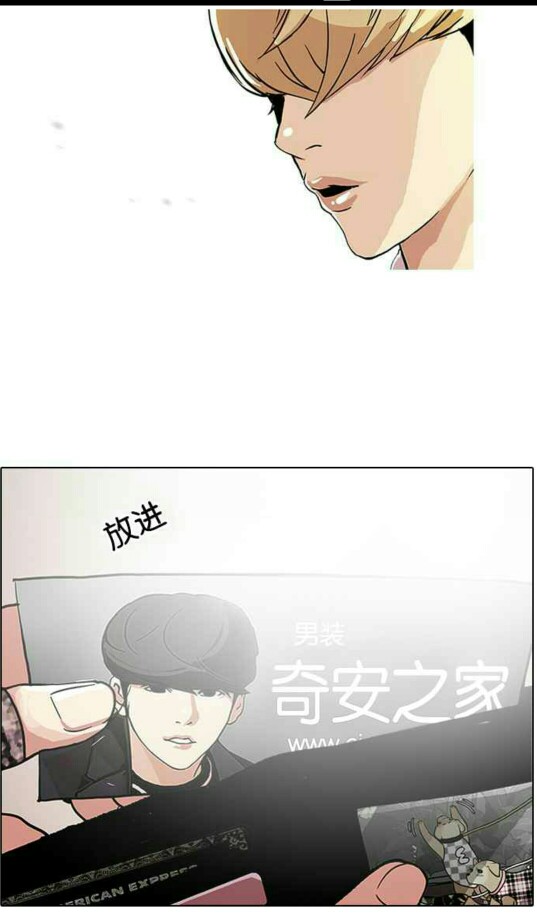 把印有玄硕媳妇的宣传单但宝贝一样珍藏，在烈小天使太可爱了(〃'▽'〃) 