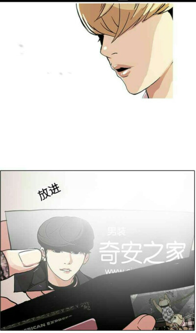 把印有玄硕媳妇的宣传单但宝贝一样珍藏，在烈小天使太可爱了(〃'▽'〃) 