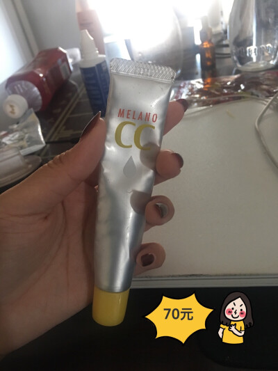 乐敦cc美白精华#被很多人安利的一定要坚持使用 已用一管