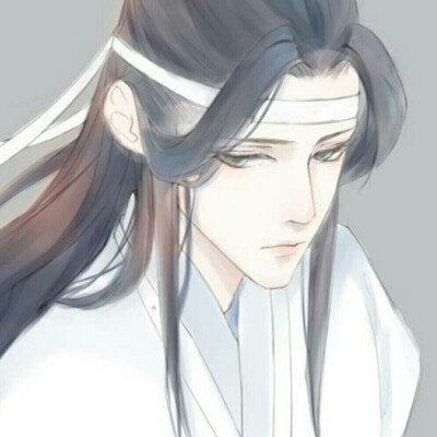 魔道祖师