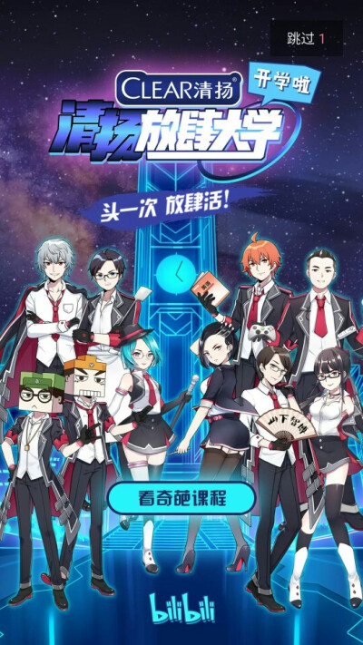 。