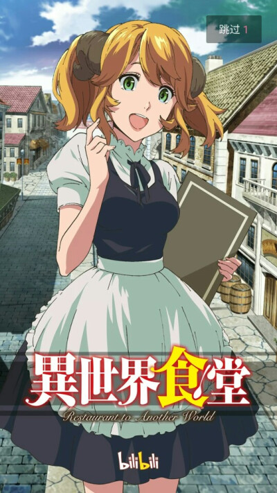 。