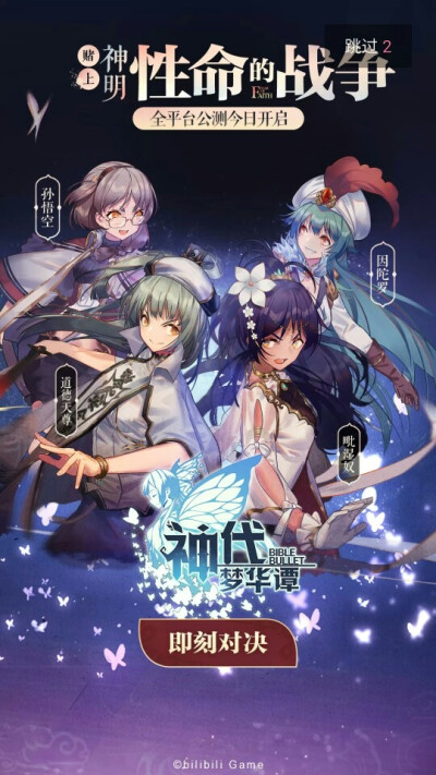。