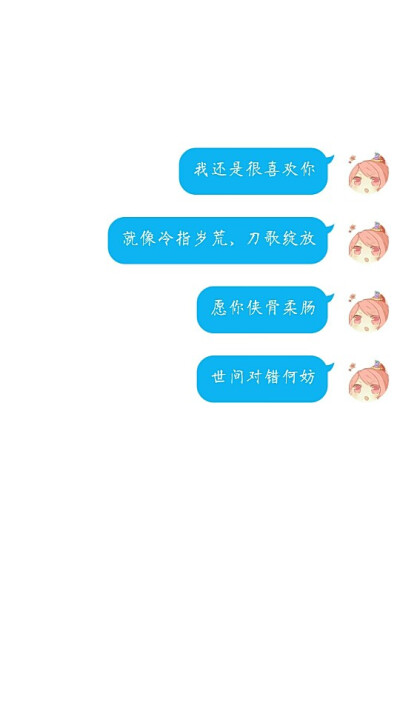 花木兰