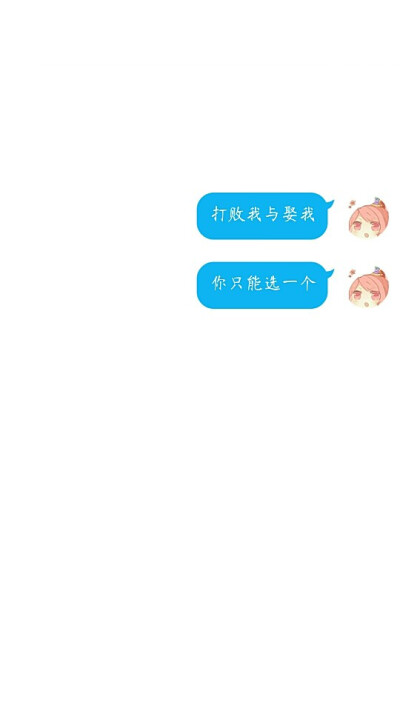 花木兰