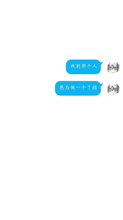 露娜