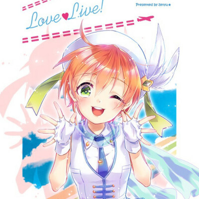 lovelive＃
星空凛