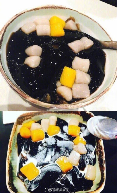 芋圆仙草冻