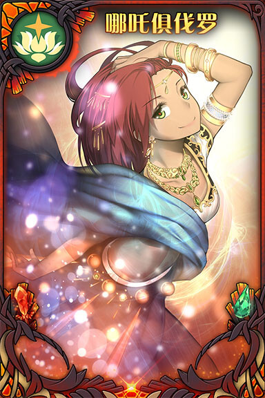 神代梦华谭 动漫 卡牌