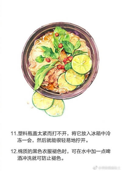 塑料瓶盖拧太紧？