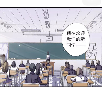 漫画素材