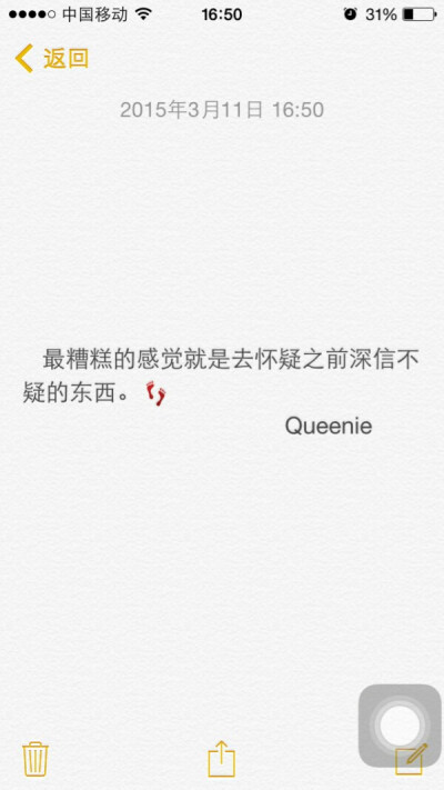 我想问问我们除了亲情之外，还有爱情吗？没有爱情的婚姻不会走得太久